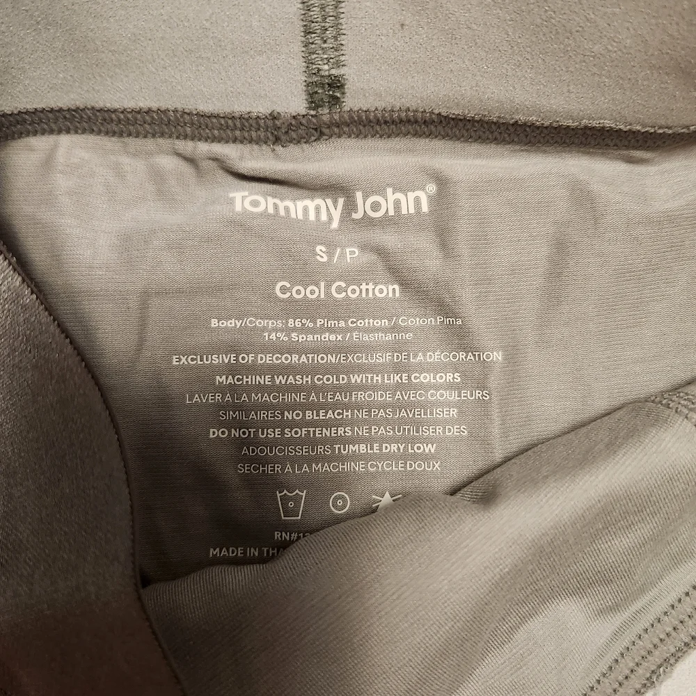 New Tommy John Cool Cotton Boxer Size S